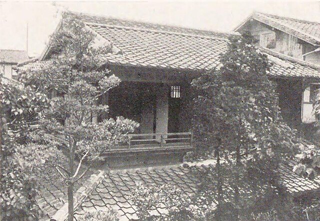 🏛️ 마쓰야마 시립 시키 기념 박물관(마츠야마 시리츠 시키 키넨 하쿠부츠칸) 이미지 6